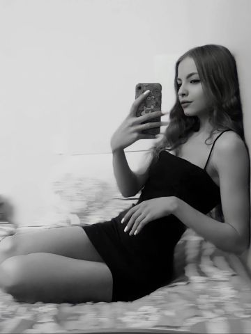 Алина